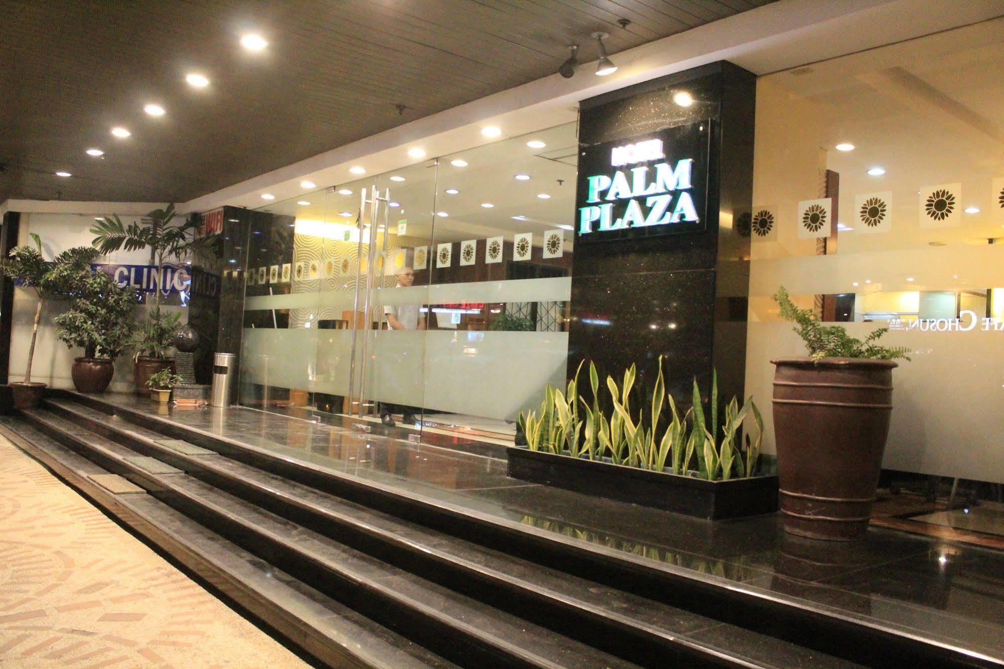 Palm Plaza Hotel Manila Esterno foto